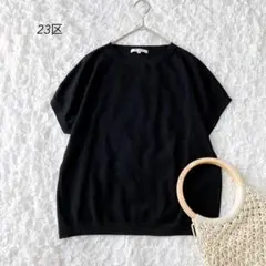 23区　24SS レーヨン　ポリエステル　ストレッチプルオーバー ニット　38