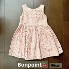 bonpoint 10歳 チェリー柄 ノースリーブ ワンピース - メルカリ