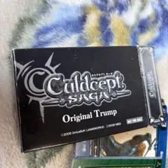 Culdcept Saga Original Trump