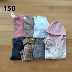 冬服まとめ売り　女の子　150cm