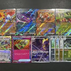 rr まとめ売り メガドリーム