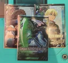 アーセナルベース　デスサイズヘル　デュオセット　おまけ付き