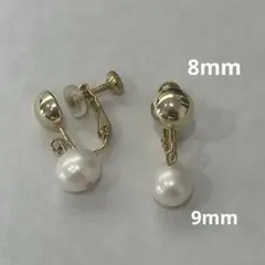 Item thumbnail for item eeed657f-8568-47b5-80c1-be14c03976e0