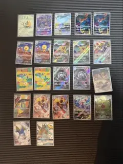 ポケモンカード AR アートレア 50枚 まとめ売り - メルカリ