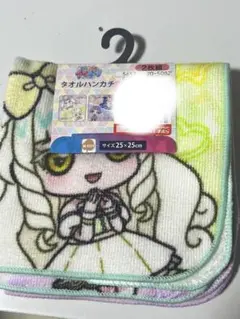 ひみつのアイプリ　タオルハンカチ　２枚セット　ビビ・チィ　つむぎ・リング姫