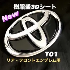 BMちゃん様 リクエスト 2点 まとめ商品