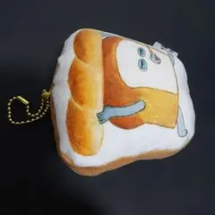 ※　パンどろぼうぬいぐるみチェーンキーホルダー