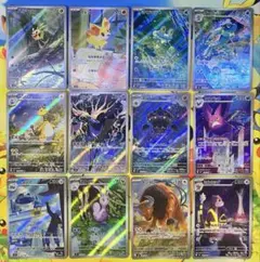 全種類12枚セット》ポケモンカード ニンジャスピナー アートレア