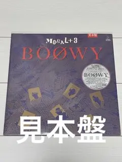 BOOWY MORAL+3 見本盤 氷室京介 布袋寅泰 松井常松 高橋まこと - メルカリ