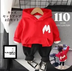 Item thumbnail for item 54fa2864-f2f6-4357-b212-398b5e6f332a