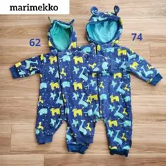 marimekko UNIKKO ジャンプスーツ 2024SS】marimekko マリメッコ/Papaver Unikko ジャンプスーツ