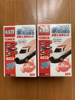 トミカ おふろ水でっぽうセット2個