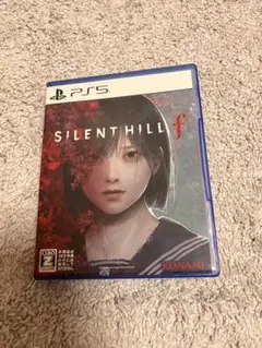 サイレントヒルf PS5