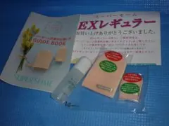 2026年最新】スーパーセーム 洗剤の人気アイテム - メルカリ