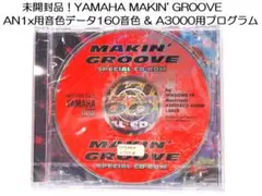 Item thumbnail for item 41f821b6-67e5-4323-aa2f-389f7ce35e1f