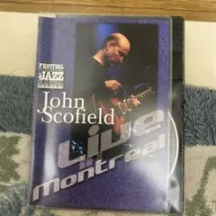John Scofield Live DVD flatpackage