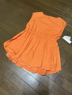 Item thumbnail for item 2da1c9df-e7c0-4b21-8ab1-b5155d7d19cd