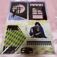 鬼滅の刃 冨岡義勇 ナンジャタウン アクリルジオラマ 猫との穏やかな日々