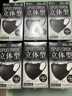 Item thumbnail for item 861e0583-1715-4da1-a98d-86637e9b9cb2