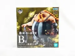 【未開封】一番くじ ワンピース 龍と袂を連ねし猛者達 A賞B賞ラストワンセット 未開封】一番くじワンピース 龍と袂を連ねし猛者達 ラストワン A賞 B賞