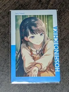 プロセカ 星乃一歌 エピカ 箔押し N まとめ売り プロセカ エピカ 星乃 一歌 箔押し - メルカリ