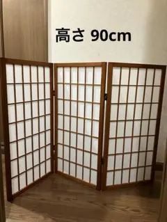 2026年最新】和風 衝立の人気アイテム - メルカリ