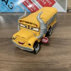 2025年最新】ミスフリッターの人気アイテム - メルカリ