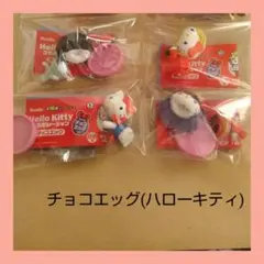 チョコエッグハローキティ③昭和アイドル⑤ダイヤル電話⑬カズレーザー⑭推しの子