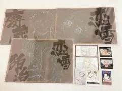 鬼滅の刃 ufotable ダイニング 狛治 恋雪 慶蔵 他まとめ売り