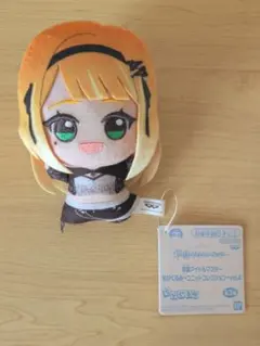学園アイドルマスター ちびぐるみ ユニットコレクション vol.4紫雲清夏