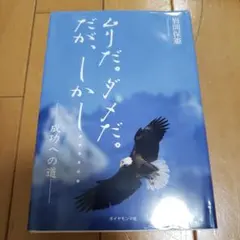 Item thumbnail for item 823b057b-c76f-43a0-b169-b9488a36b809