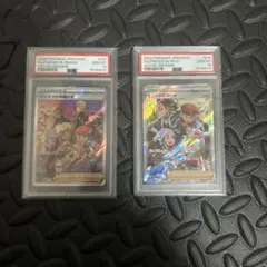 【連番セット2枚】シンオウの仲間たち ヒスイの仲間たちSR PSA10