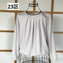 Item thumbnail for item cc889c67-73aa-41f8-915f-b7d3c8cac3bb