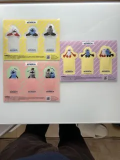 PUPPET SUNSUN オリジナルブックマーカー３種