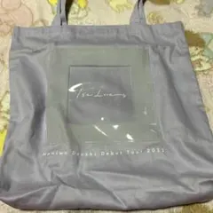 なにわ男子 1st Love ツアーバック　大橋和也西畑大吾長尾謙杜道枝駿佑