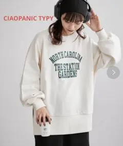 ☆本日限定☆ CIAOPANIC TYPY ロング　スウェット