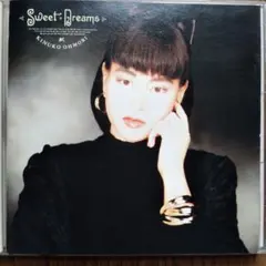 2026年最新】大森絹子の人気アイテム - メルカリ