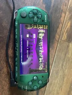 Item thumbnail for item 1366a13f-1303-452b-b220-908f7b91743d