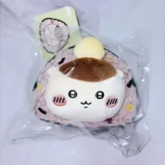 ちいかわもぐもぐ本舗 おにぎりなマスコット (くりまんじゅう)