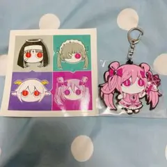 ピノキオピー 初音ミク ラバスト 4個セット ピノキオピー 初音ミク ラバスト 4個セット - メルカリ