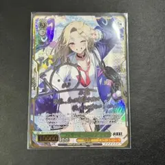 ヴァイスアイドルマスター Innocence Wings 中国限定 1カート ヴァイスアイドルマスター Innocence Wings 中国限定 1カート - メルカリ
