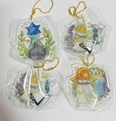 星の子　コレクション　アクリルキーホルダー4個セット
