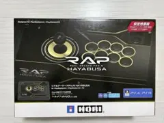 【静音改造品】RAP リアルアーケード Pro.N HAYABUSA