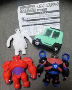 Item thumbnail for item 0f7abf2f-dbe1-4297-ac97-457d8f9be3aa