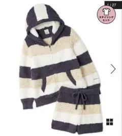 ジェラピケ ルームウェア セットアップ