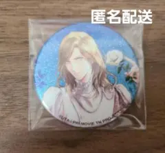 【即購入可】うたプリ　タブナイ　アニパス　缶バッジ　カミュ