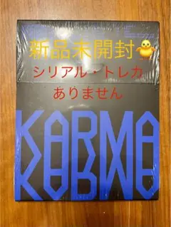 4th Full Album KARMA COMPACT VER