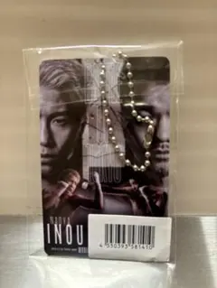 井上尚弥 購入特典 非売品 アクリル キーチェーン キーホルダー 東京