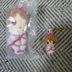 岩橋玄樹 『愛♡魂 -icon-24 』 Lil G キーホルダー ぬいぐるみ - メルカリ