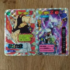 2025年最新】山勝 ドラゴンボールの人気アイテム - メルカリ